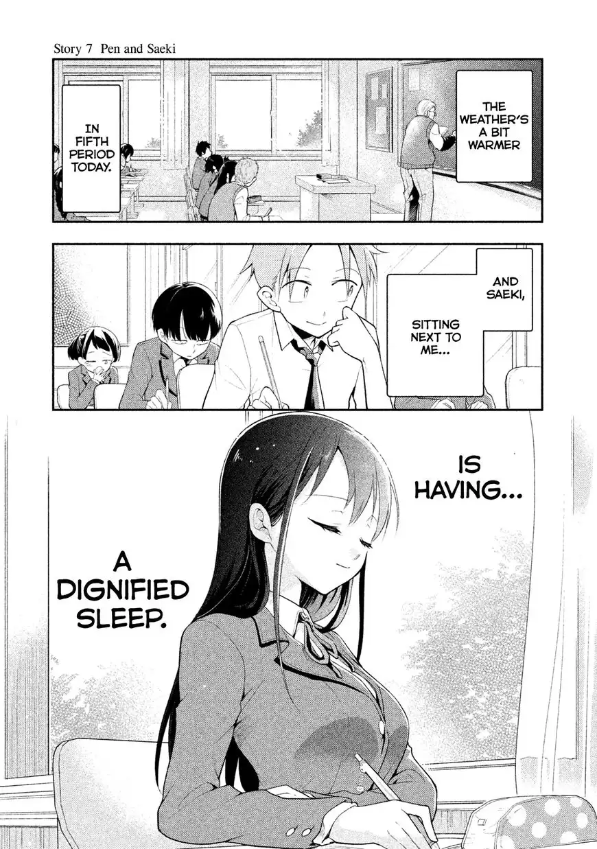 Saeki-san wa Nemutteru Chapter 7 2